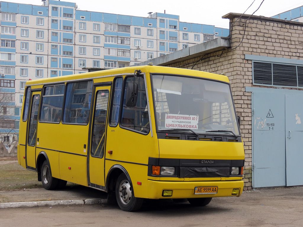 Днепропетровская область, БАЗ-А079.14 "Подснежник" № 4259