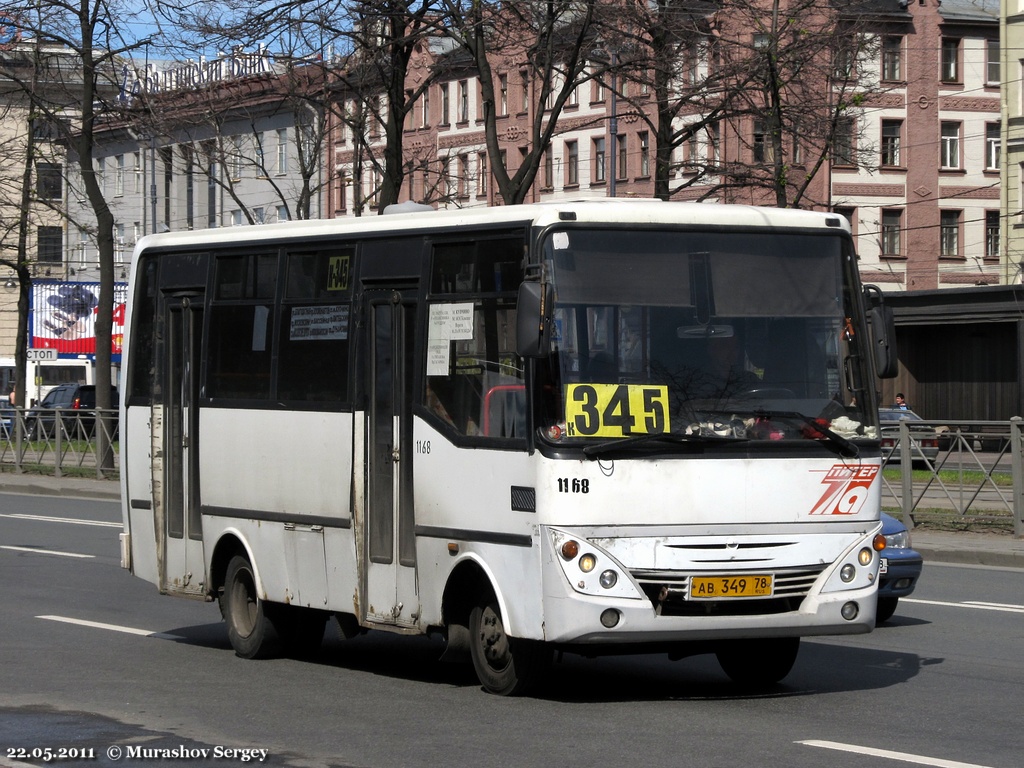 Санкт-Петербург, Otoyol M29 City № 1168