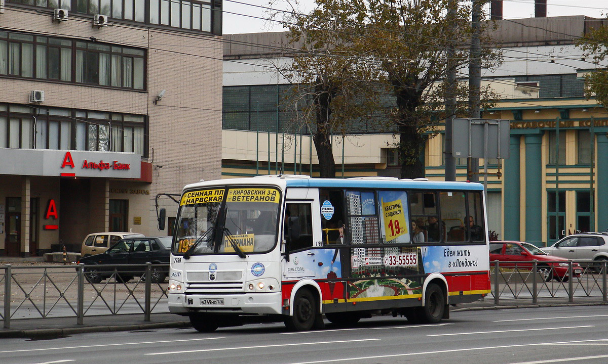 Санкт-Петербург, ПАЗ-320412-05 № 7759