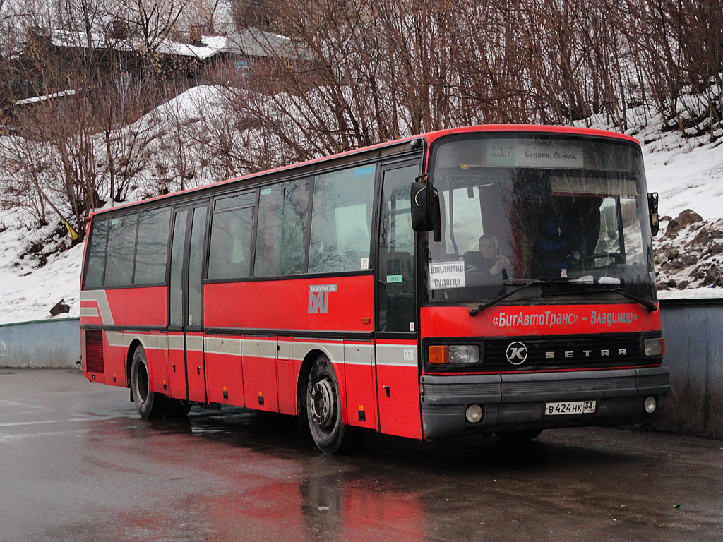 Владимирская область, Setra S215UL № В 424 НК 33