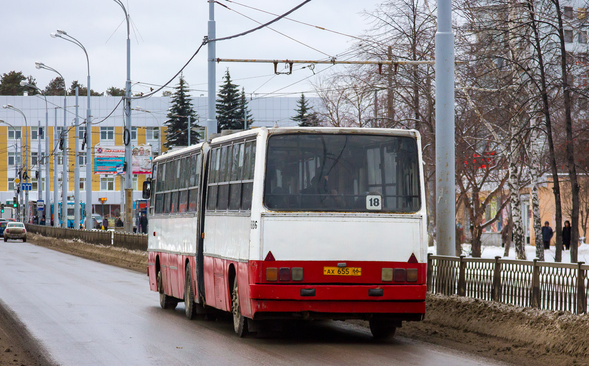 Sverdlovsk region, Ikarus 280.80 # 886