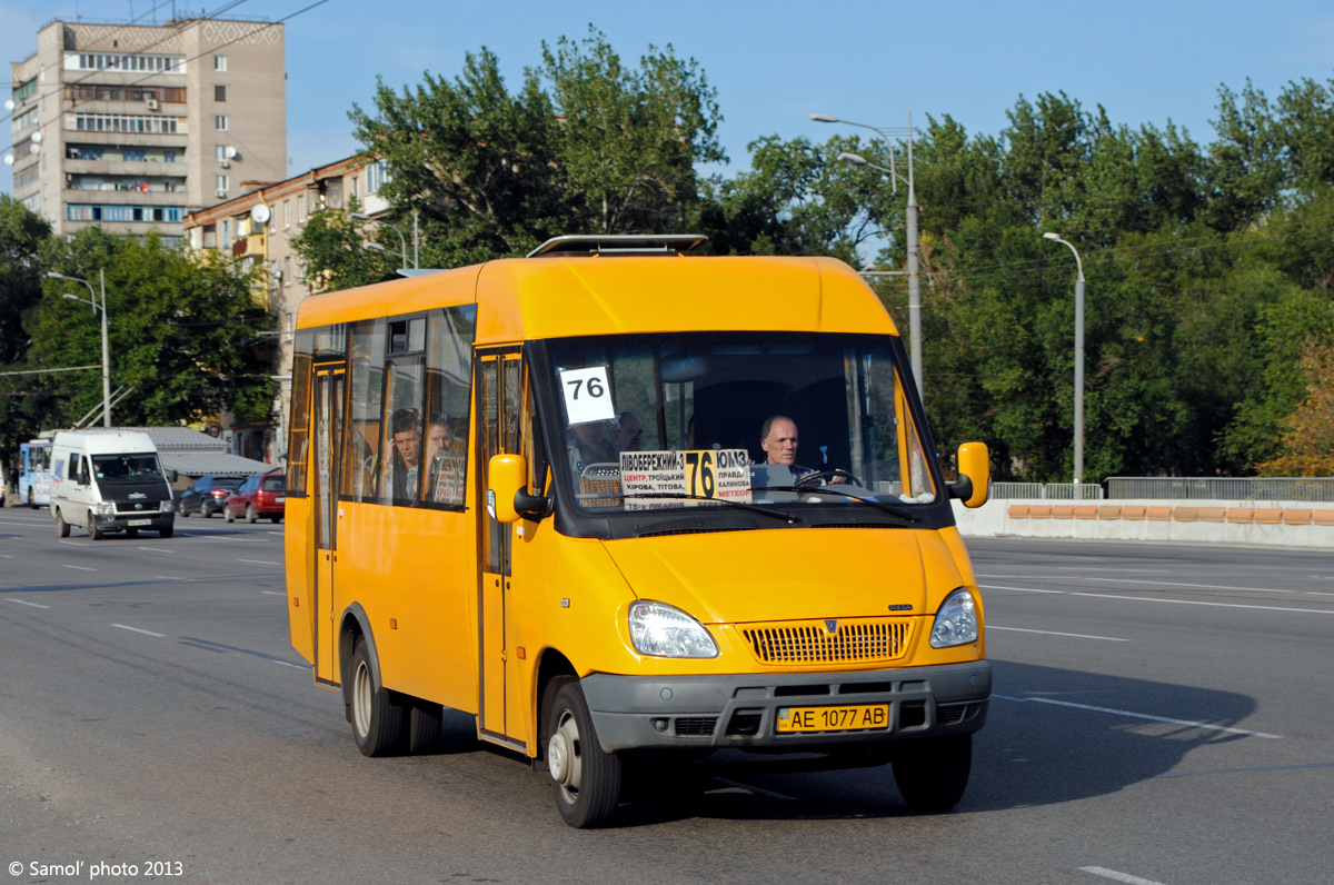 Днепропетровская область, Рута 25 № AE 1077 AB