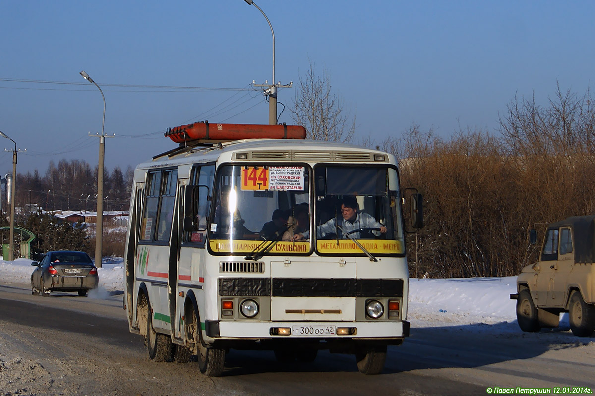 Автобус 144 красное. Ленинск-Кузнецкий ПАЗ 32054 В. ПАЗ 144. ПАЗ Кузбасс. 144 Автобус Кемерово.