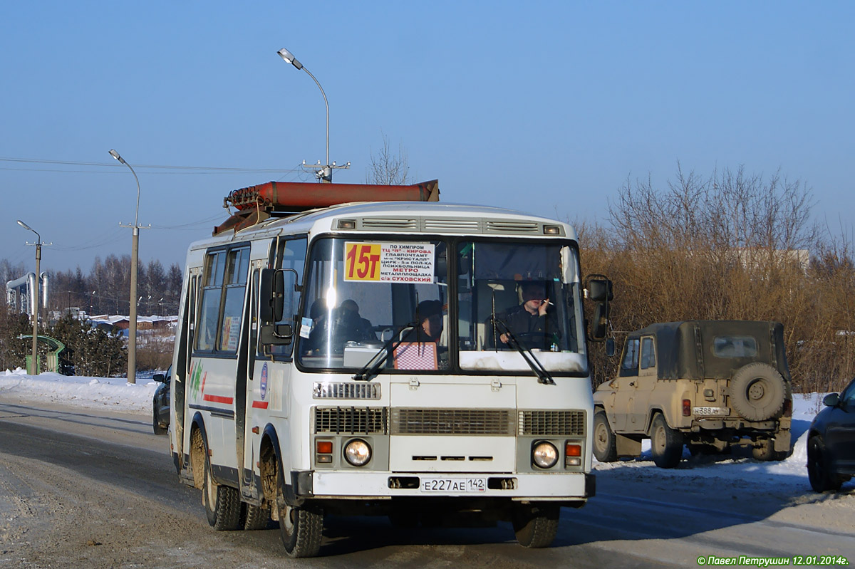 Кемеровская область - Кузбасс, ПАЗ-32054 № 220