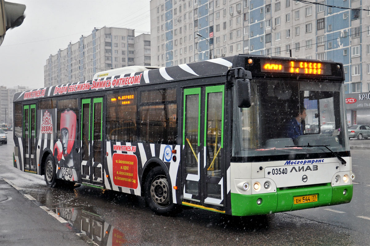 Moskwa, LiAZ-5292.22 (2-2-2) Nr 03540