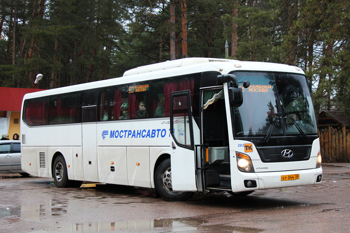 Московская область, Hyundai Universe Space Luxury № 283