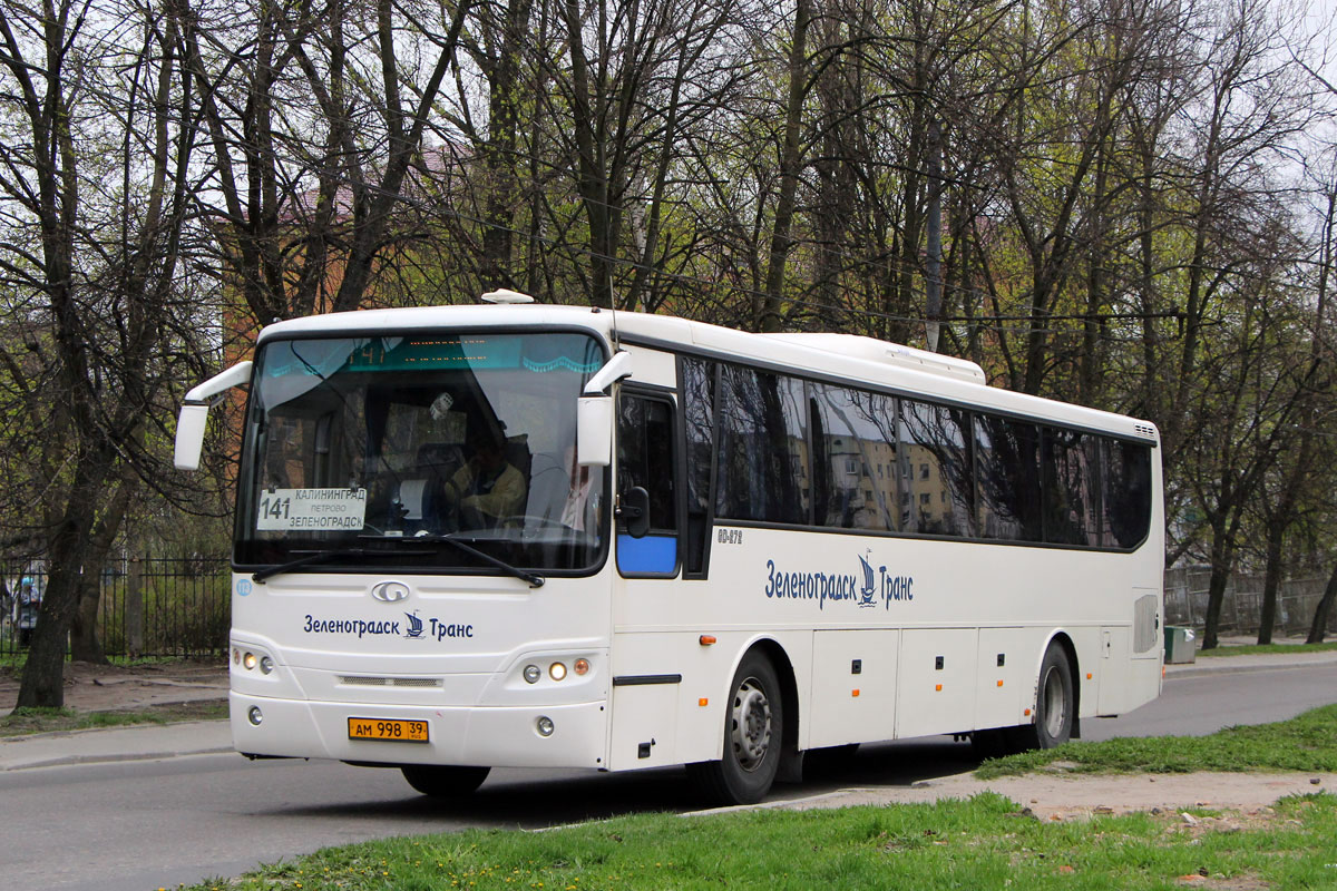 Автобус 210 зеленоградск куршская