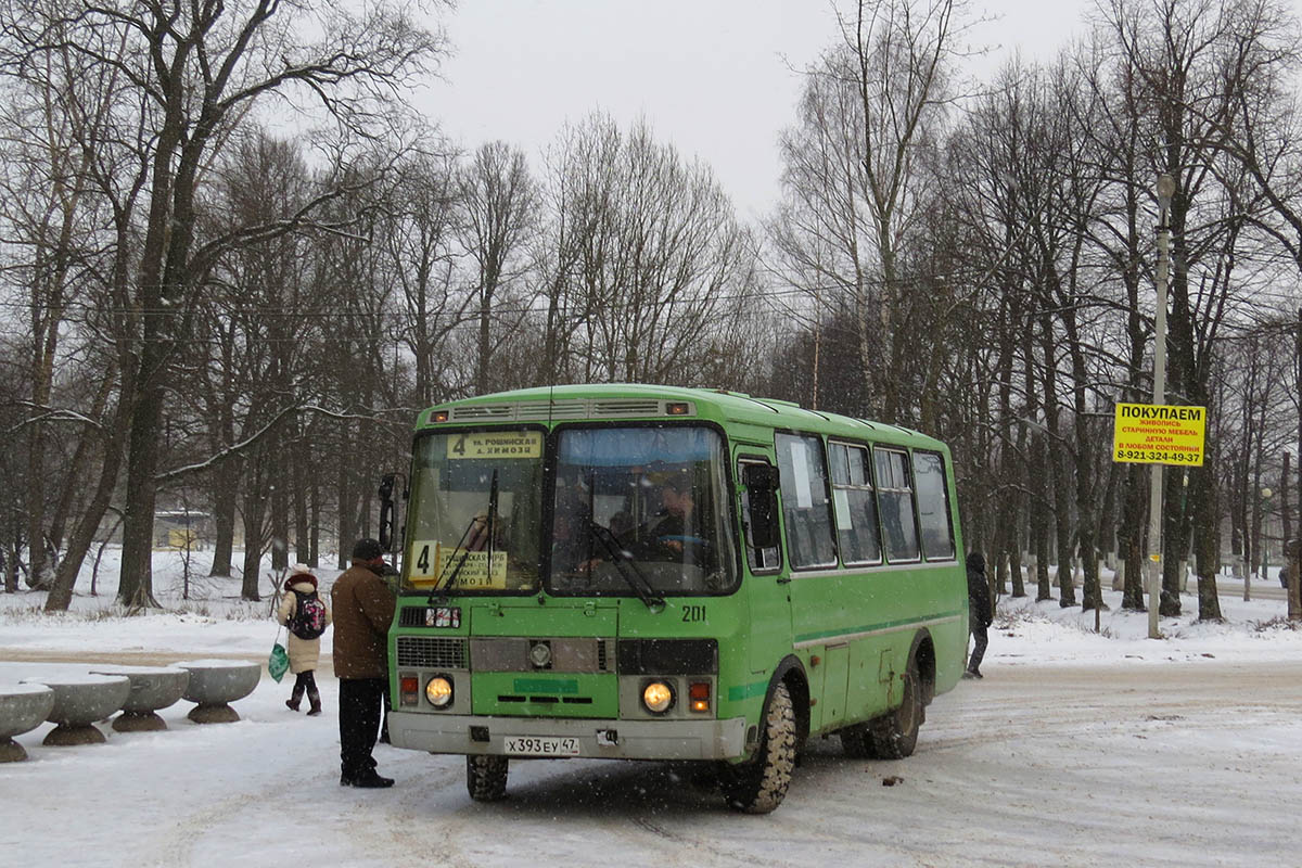 Ленинградская область, ПАЗ-32053 № 201