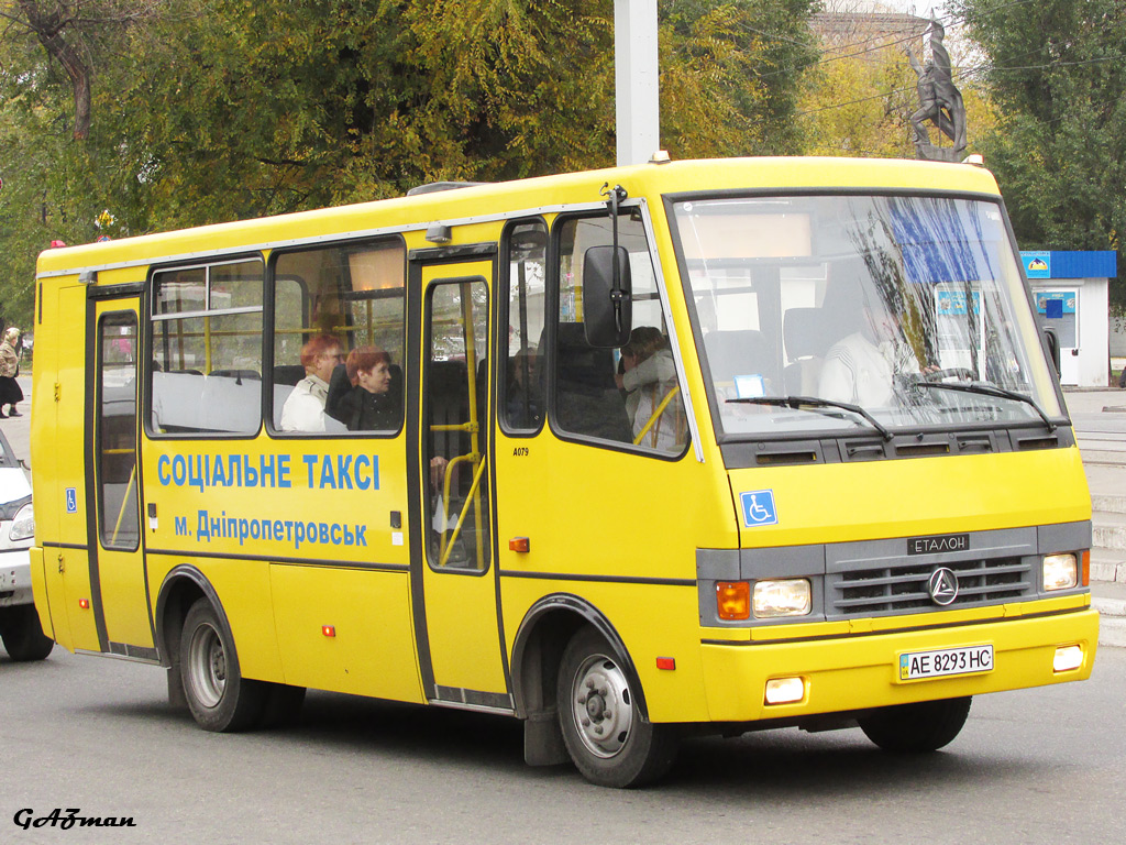 Днепропетровская область, БАЗ-А079.45 "Подснежник" № AE 8293 HC