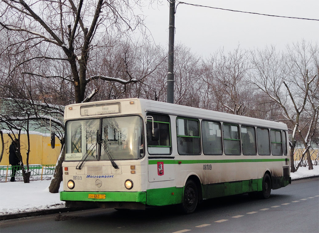 Москва, ЛиАЗ-5256.25 № 08109