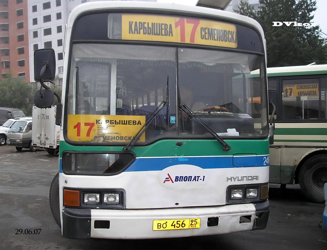 Приморский край, Hyundai AeroCity 540 № 246 — Фото — Автобусный транспорт