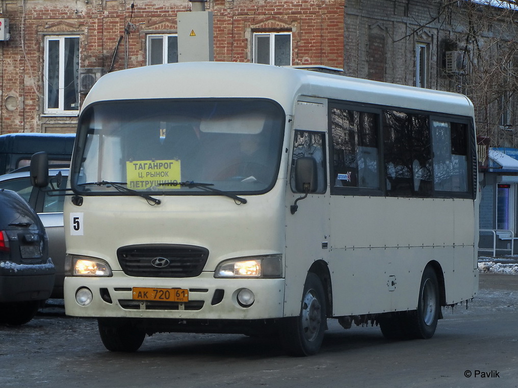 Ростовская область, Hyundai County SWB C08 (РЗГА) № 5