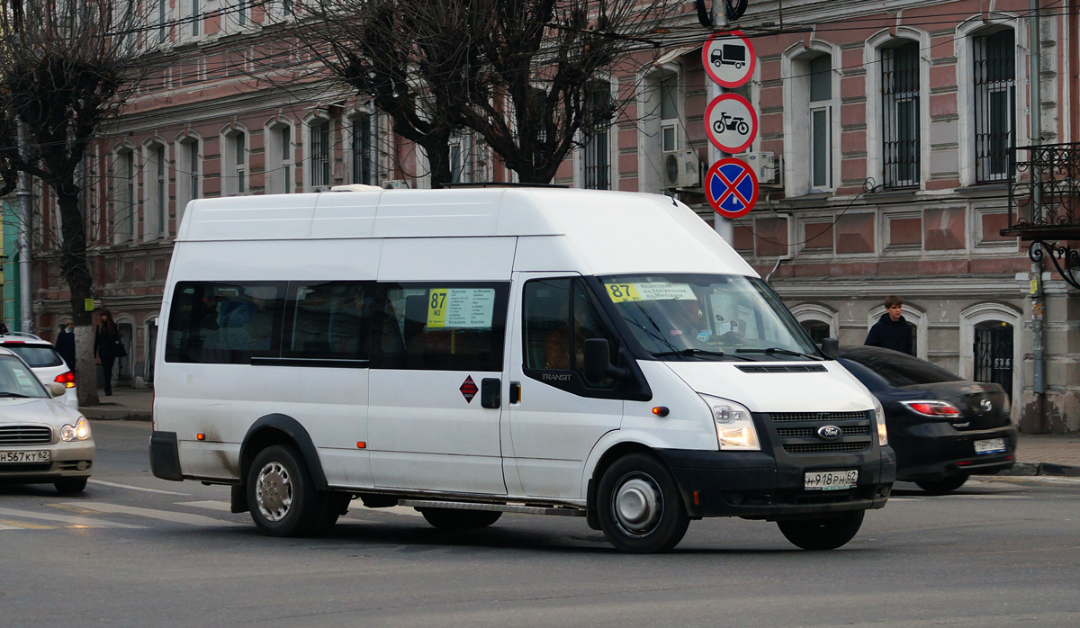 Рязанская область, Имя-М-3006 (Z9S) (Ford Transit) № Н 918 РН 62