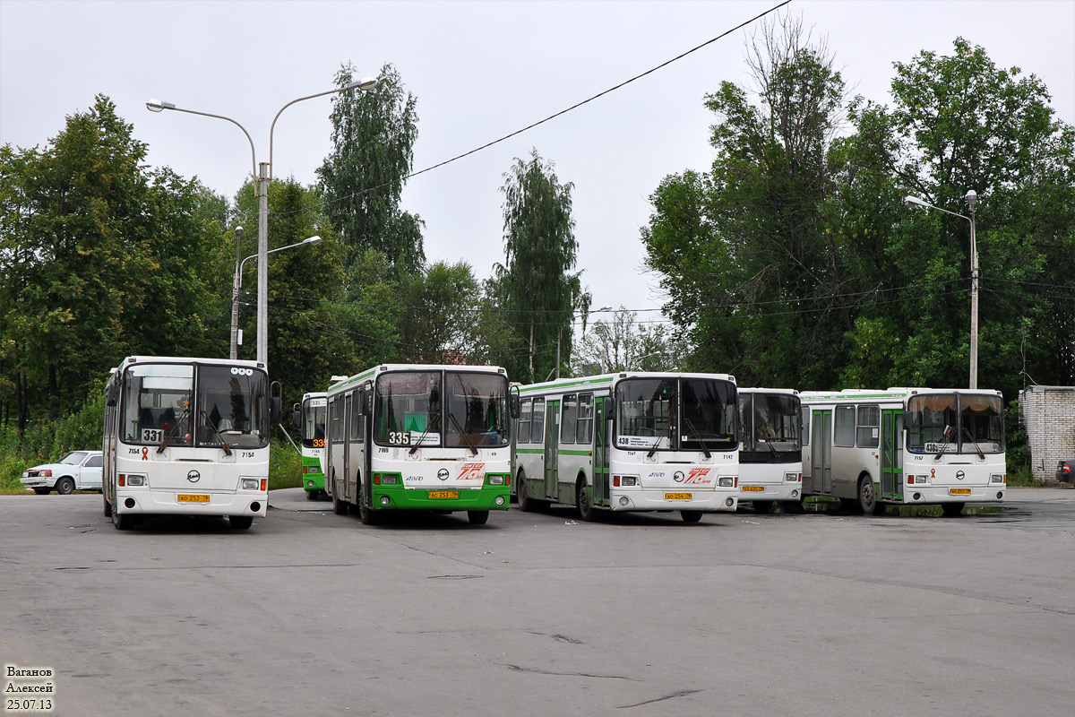 Санкт-Петербург — Автобусные станции