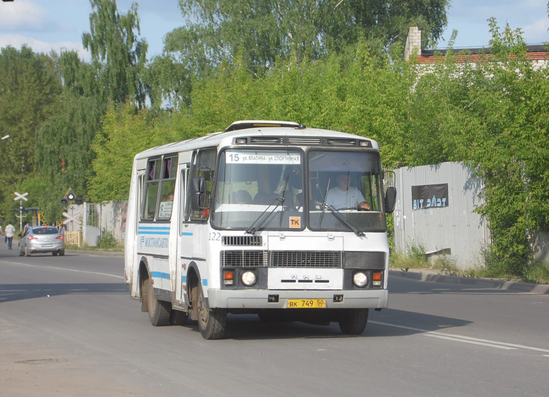 Московская область, ПАЗ-32054 № 122