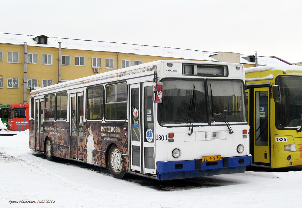 Свердловская область, ЛиАЗ-5256.45 № 1801