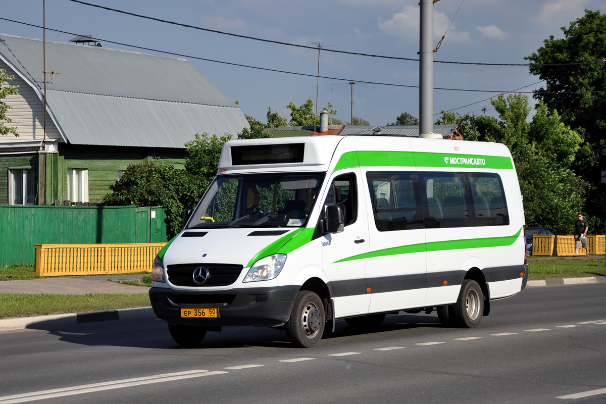 Московская область, Луидор-22340C (MB Sprinter 515CDI) № 1620