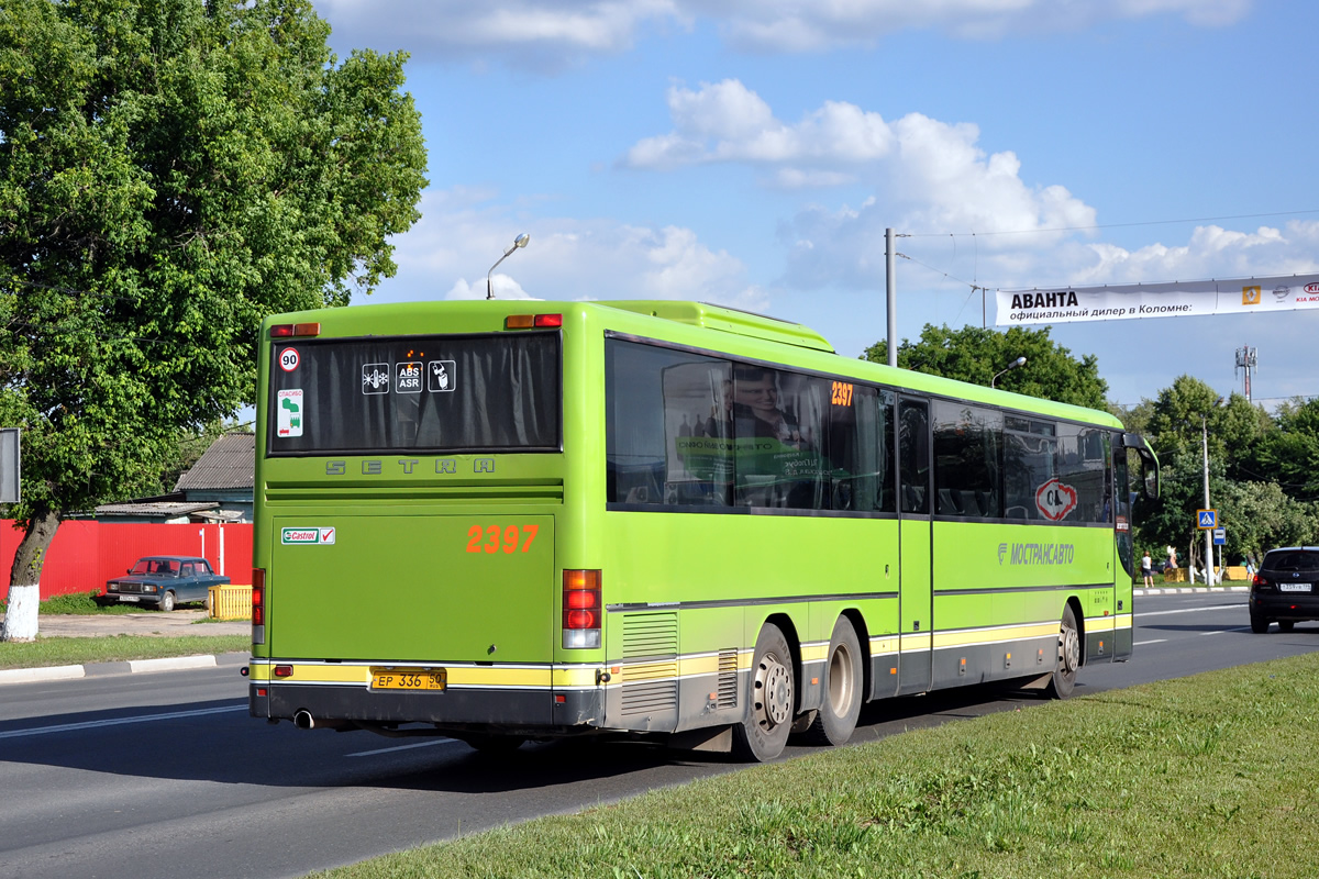 Московская область, Setra S319UL/11 № 2397