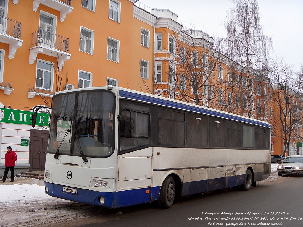 Ярославская область, ЛиАЗ-5256.23-01 (ГолАЗ) № 241