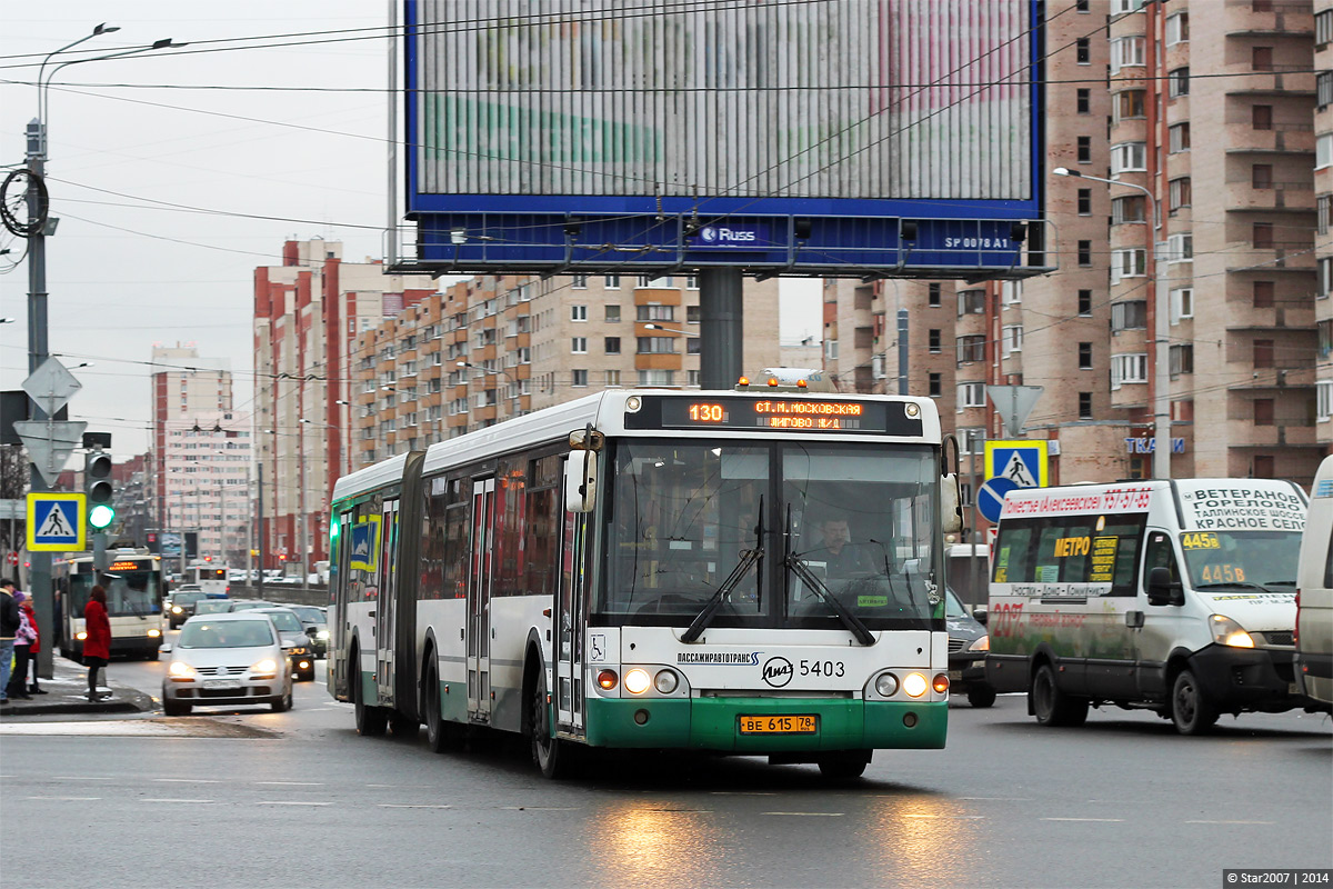 Санкт-Петербург, ЛиАЗ-6213.20 № 5403