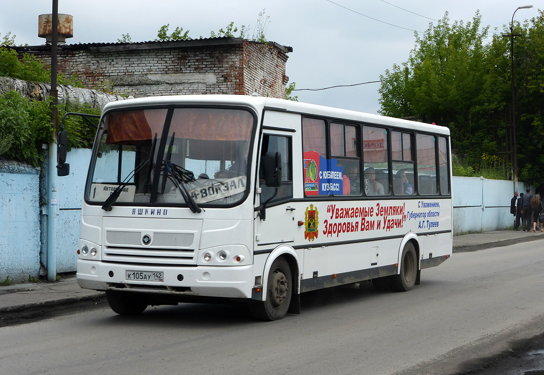 Кемеровская область - Кузбасс, ПАЗ-320412-05 № 29