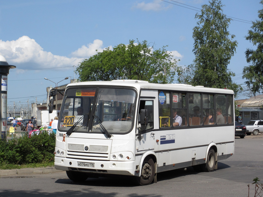 Ленинградская область, ПАЗ-320412-05 № 7618