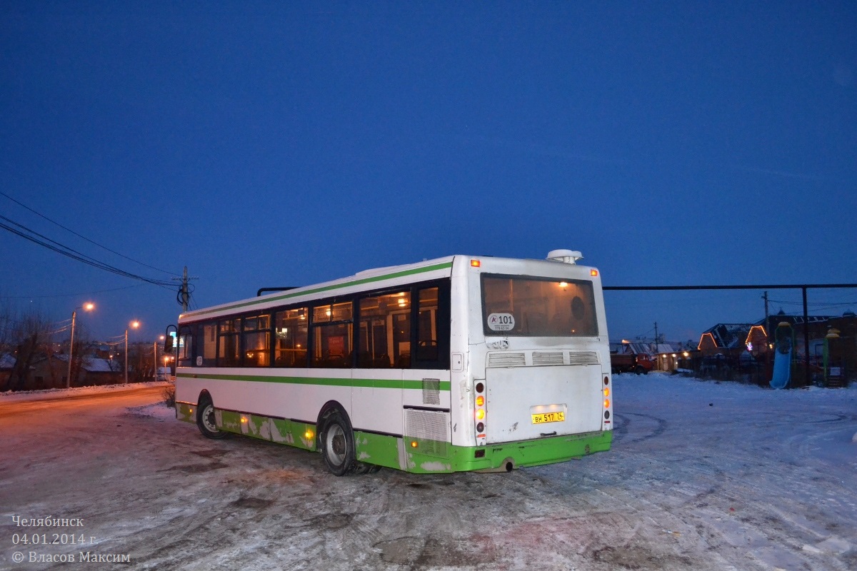 Chelyabinsk region, LiAZ-5256.53 № 101
