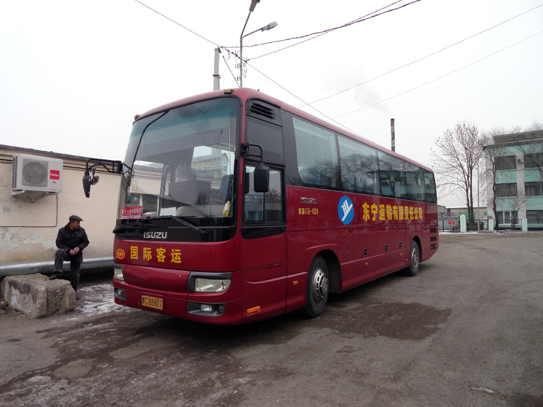 Китай, Guangzhou Isuzu GLK6120D5 № 黑C 88807