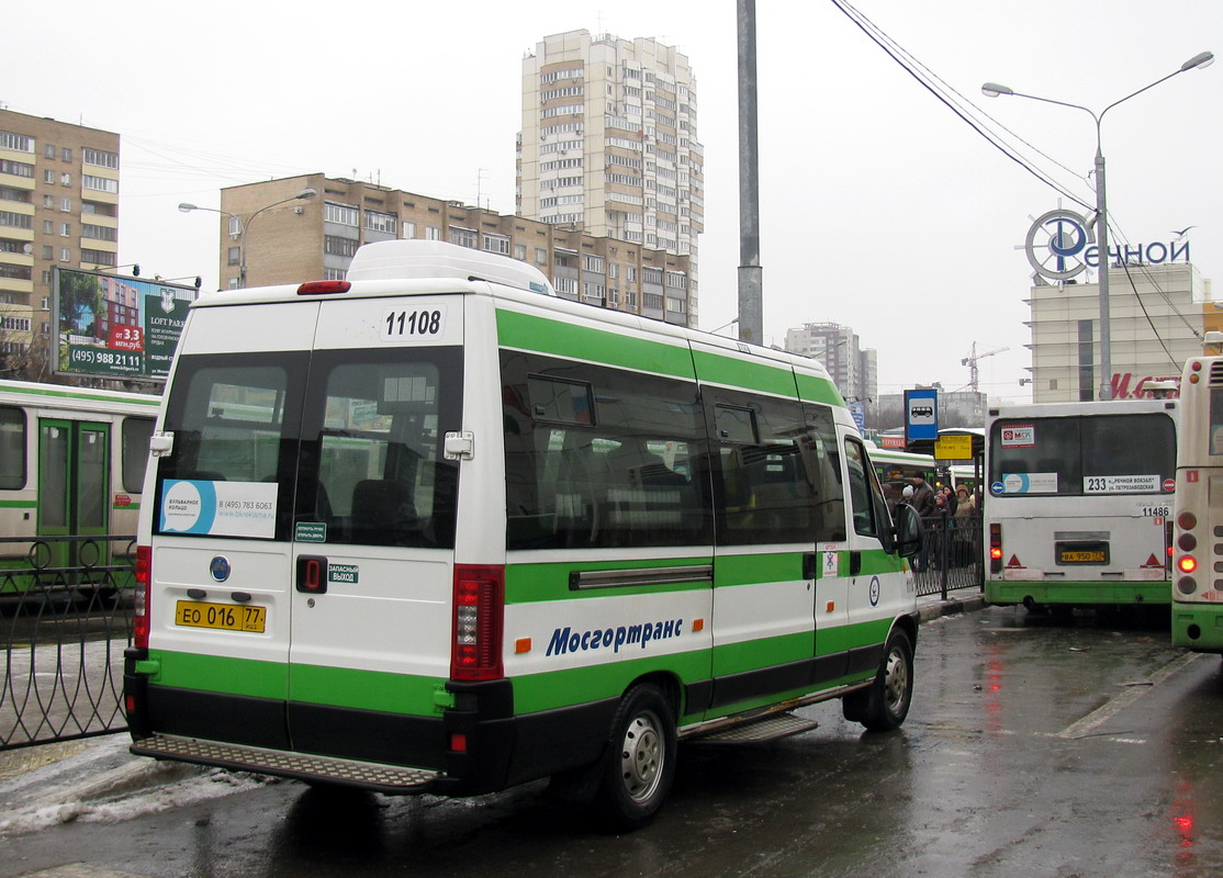 Москва, FIAT Ducato 244 CSMMC-RLL, -RTL № 11108