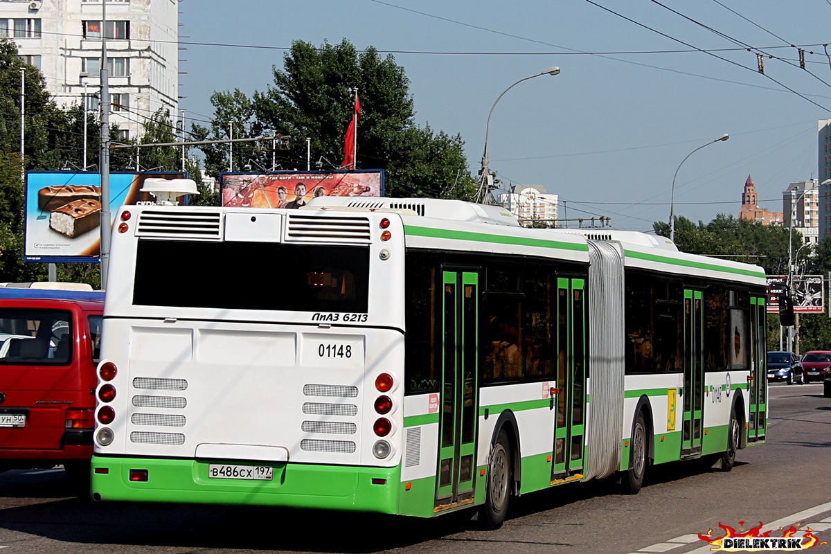 Москва, ЛиАЗ-6213.21 № 01148