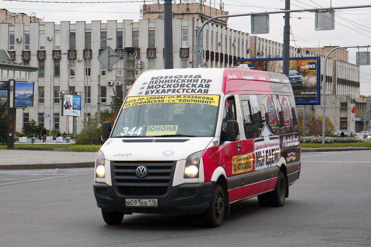 Petrohrad, Luidor-2233 (Volkswagen Crafter) č. 2632