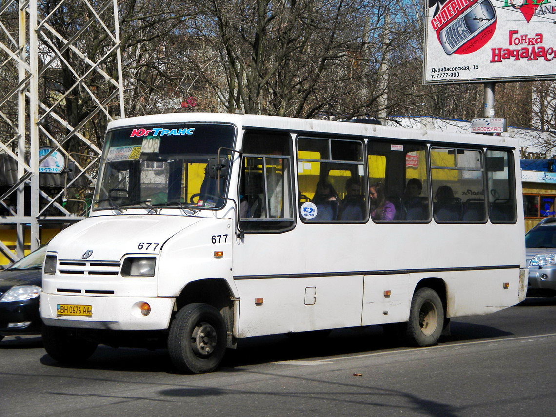 Одеська область, ХАЗ-3230.32 "Скиф" № 677