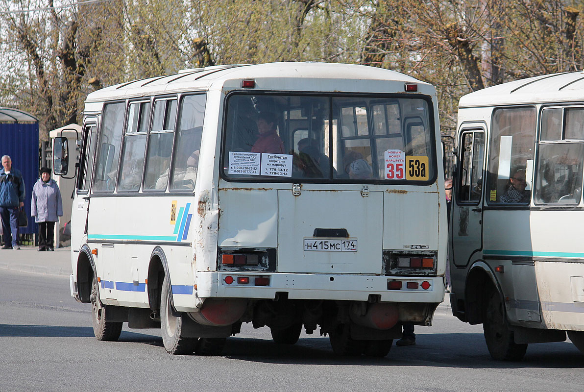 Челябинская область, ПАЗ-32053 № Н 415 МС 174