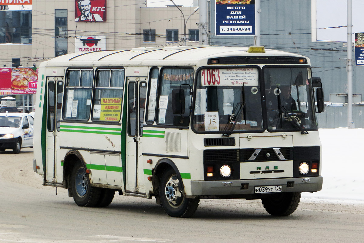 Новосибирская область, ПАЗ-32054 № В 039 УС 154