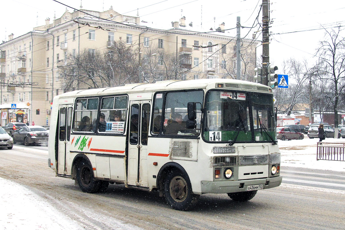 Nizhegorodskaya region, PAZ-32054 # А 436 ММ 152