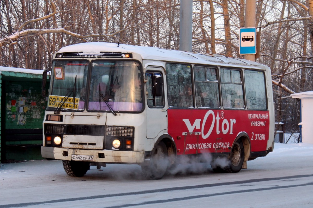 Архангельская область, ПАЗ-32054 № С 542 СР 29