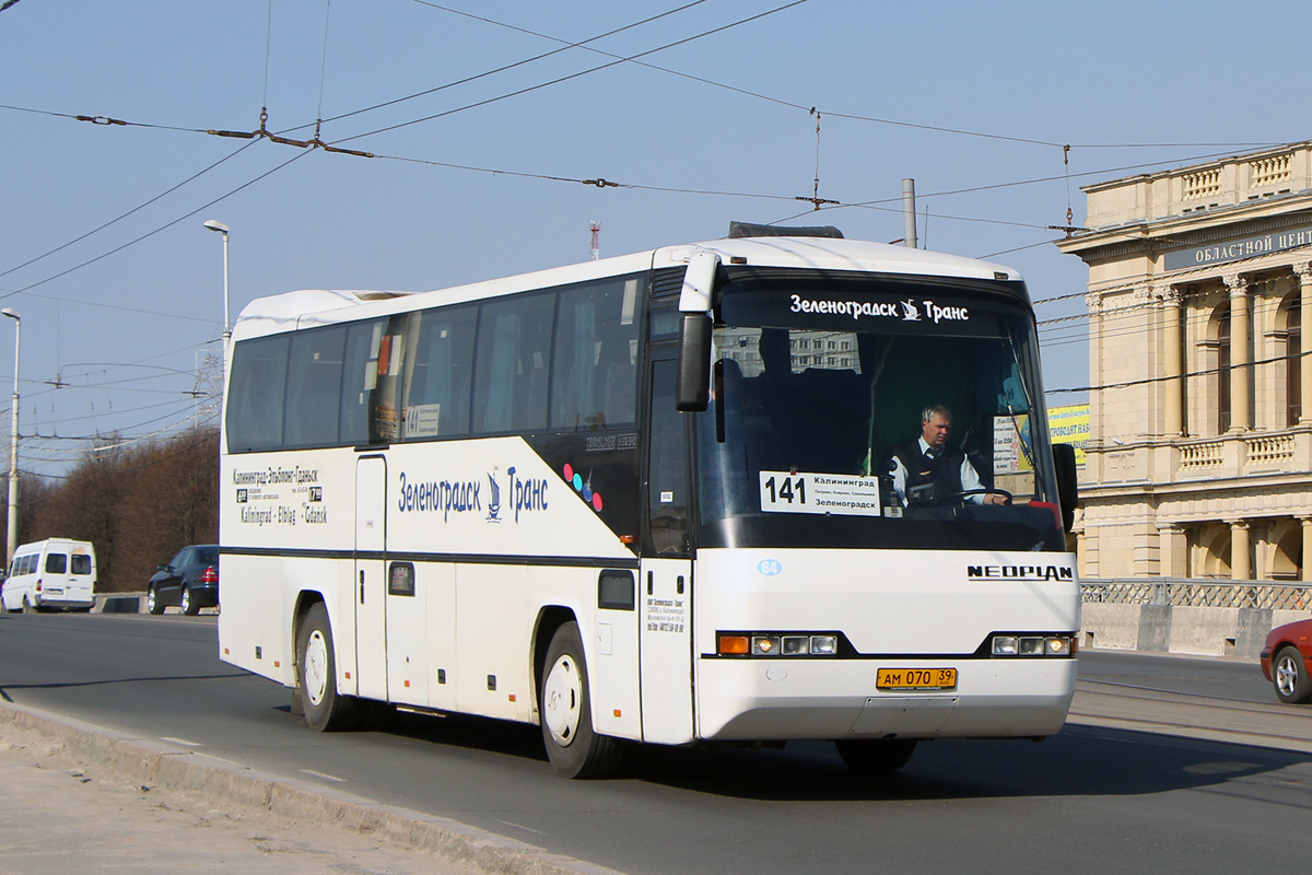 Калининградская область, Neoplan N316SHD Transliner № 64