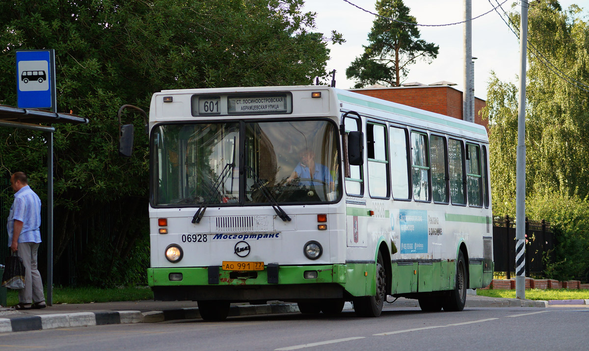 Москва, ЛиАЗ-5256.25 № 06928