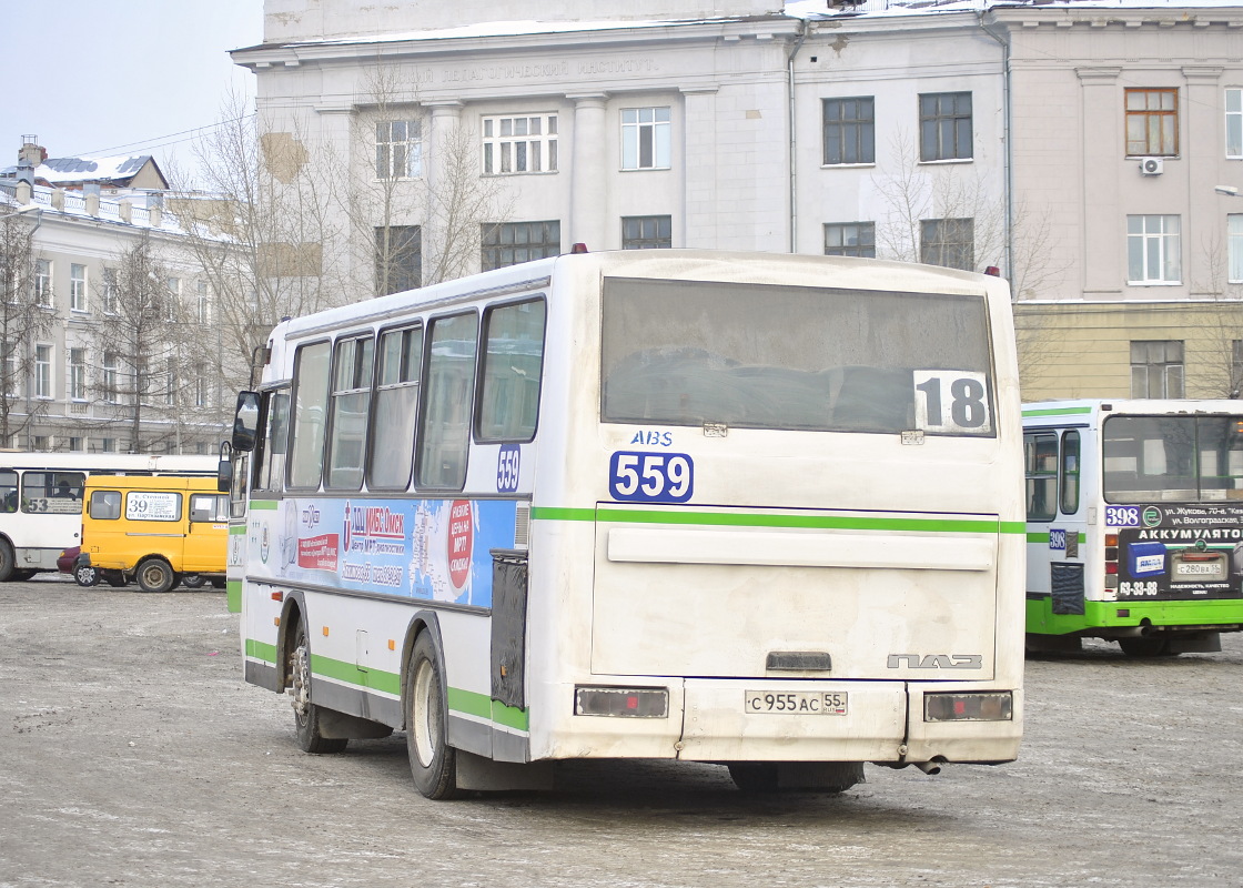 Омская область, ПАЗ-4230-03 № 559