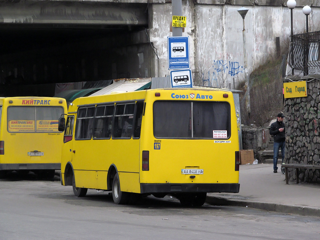 Киев, Богдан А091 № 197