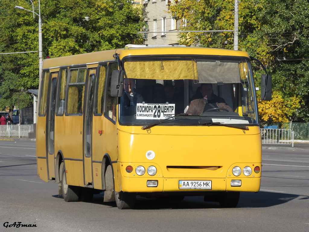 Днепропетровская область, Богдан А09201 № AA 9256 MK