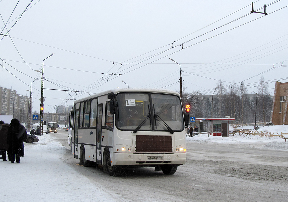 Karelia, PAZ-320402-05 # 9143