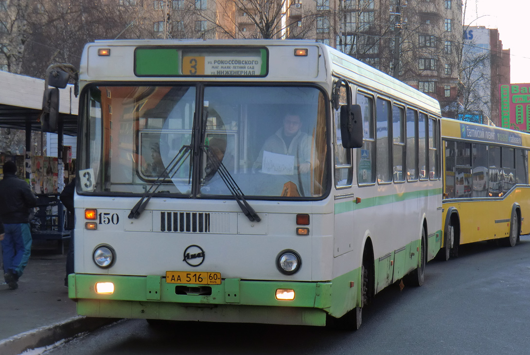 Псковская область, ЛиАЗ-5256.25 № 150