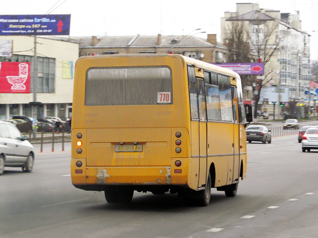 Киевская область, I-VAN A07A-22 № BT 1715 AA