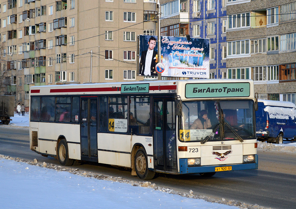 Владимирская область, Mercedes-Benz O405N2 № ВТ 920 33