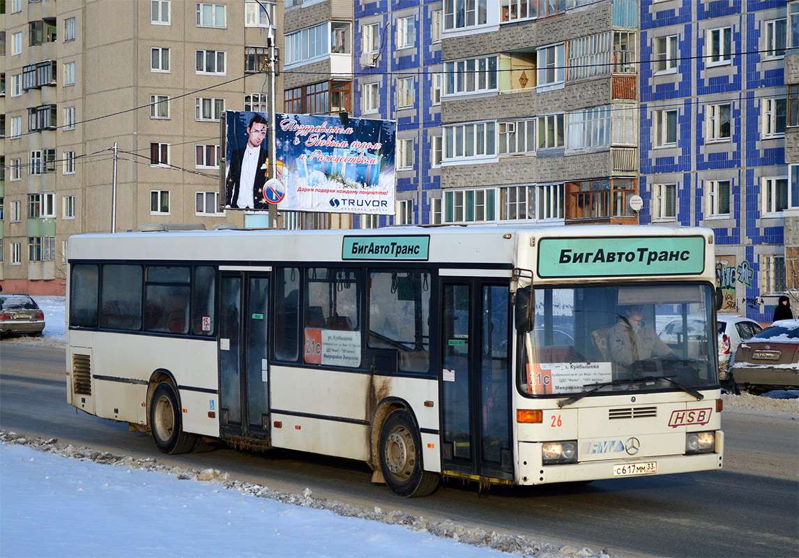 Владимирская область, Mercedes-Benz O405N2 № С 617 ММ 33