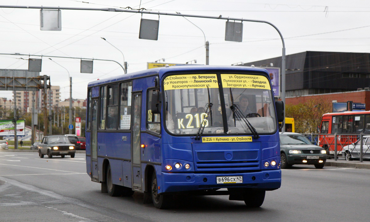 Автобус 216а. 216 Автобус Сестрорецк. 216 Маршрутка СПБ. Маршрутка 696. Маршрут 216 автобуса.