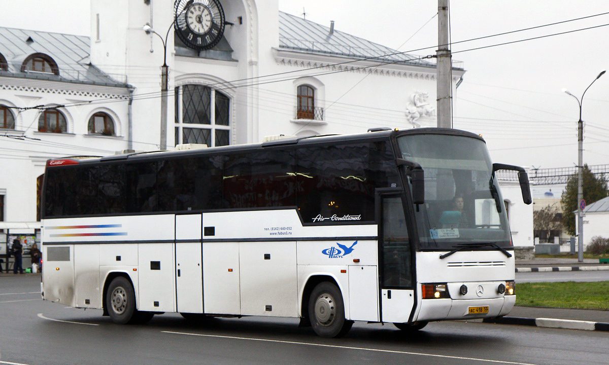 Новгородская область, Ernst Auwärter Eurostar SHD № 258