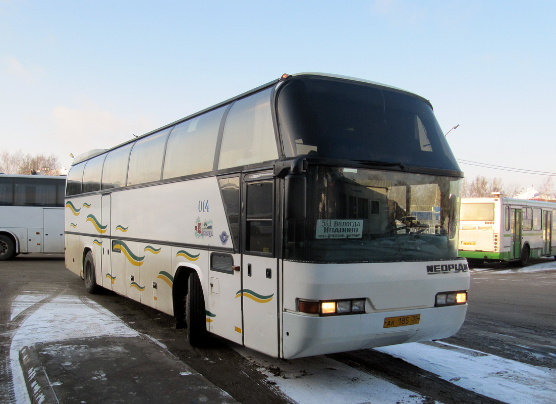 Вологодская область, Neoplan N116 Cityliner № 014