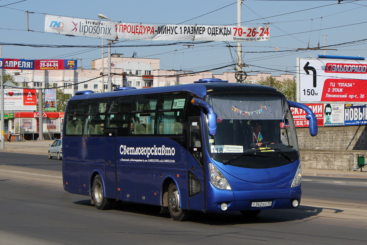 Калининградская область, Shuchi YTK6106 № Р 362 ВО 39